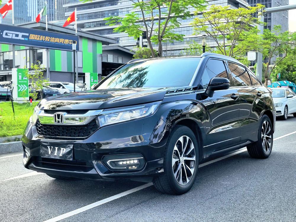 Honda Avancier