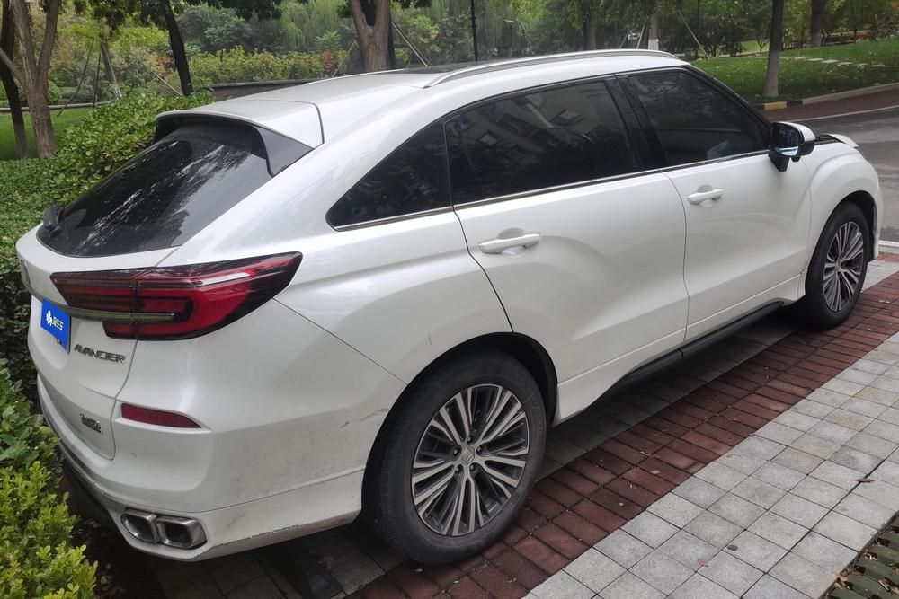 Honda Avancier