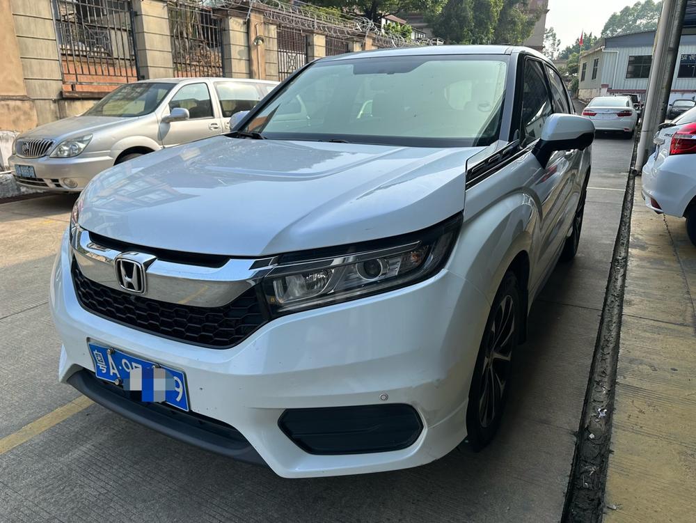 Honda Avancier
