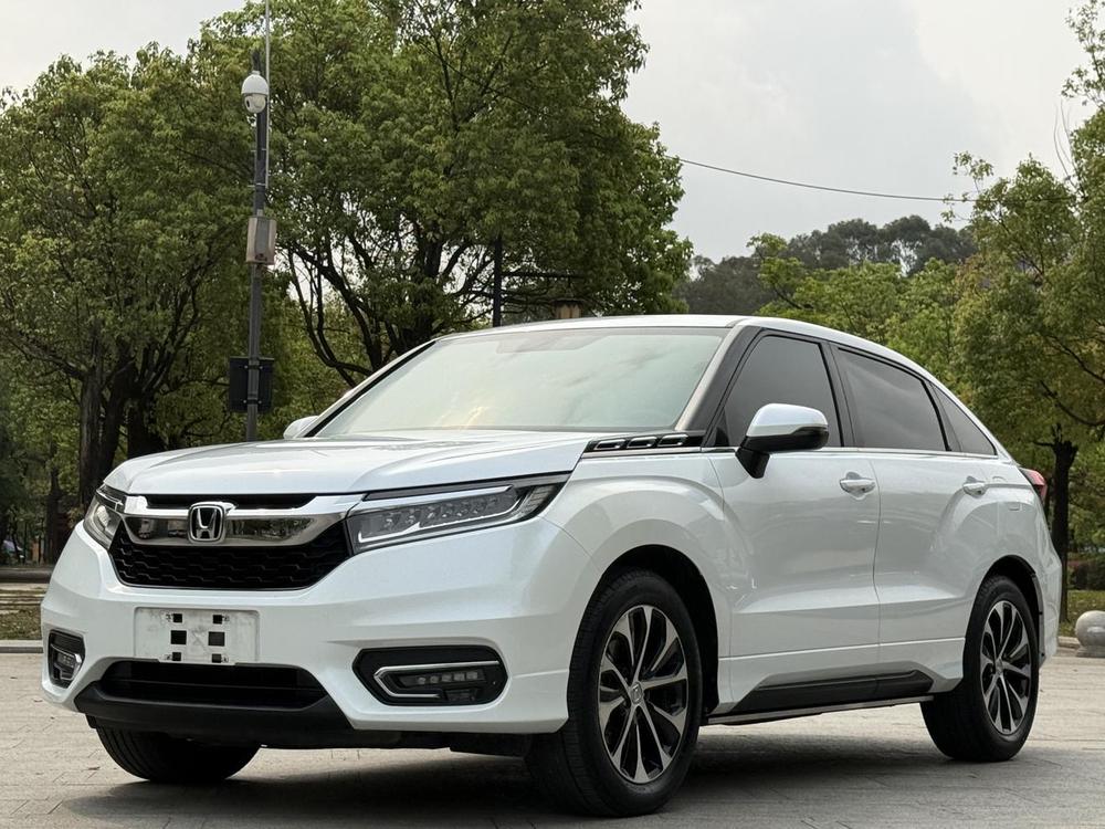 Honda Avancier