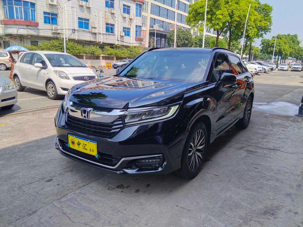 Honda Avancier