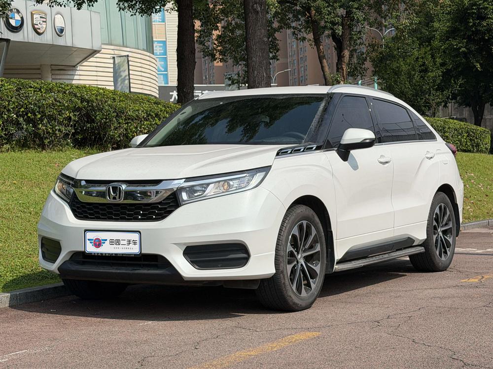 Honda Avancier