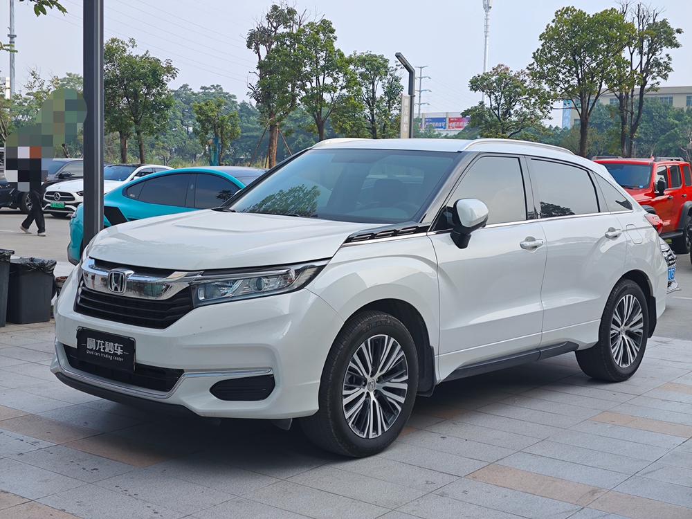 Honda Avancier