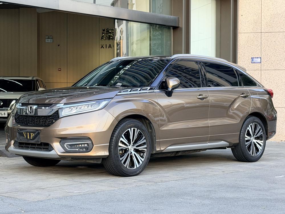 Honda Avancier