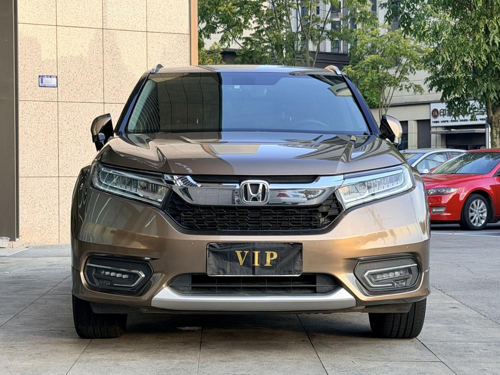Honda Avancier