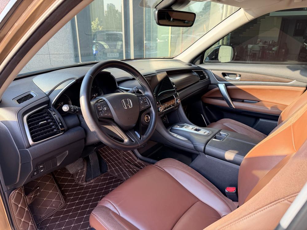 Honda Avancier