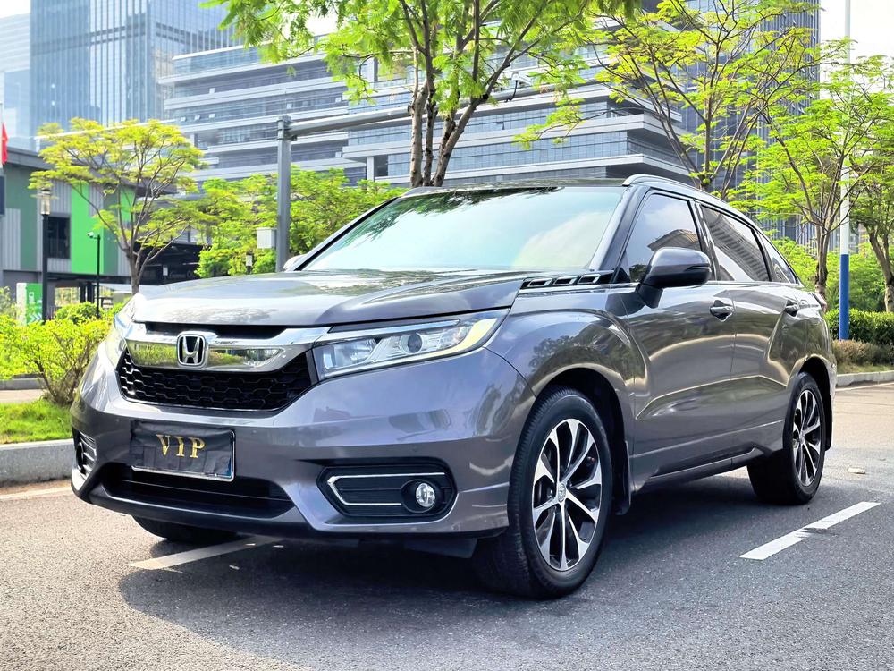Honda Avancier