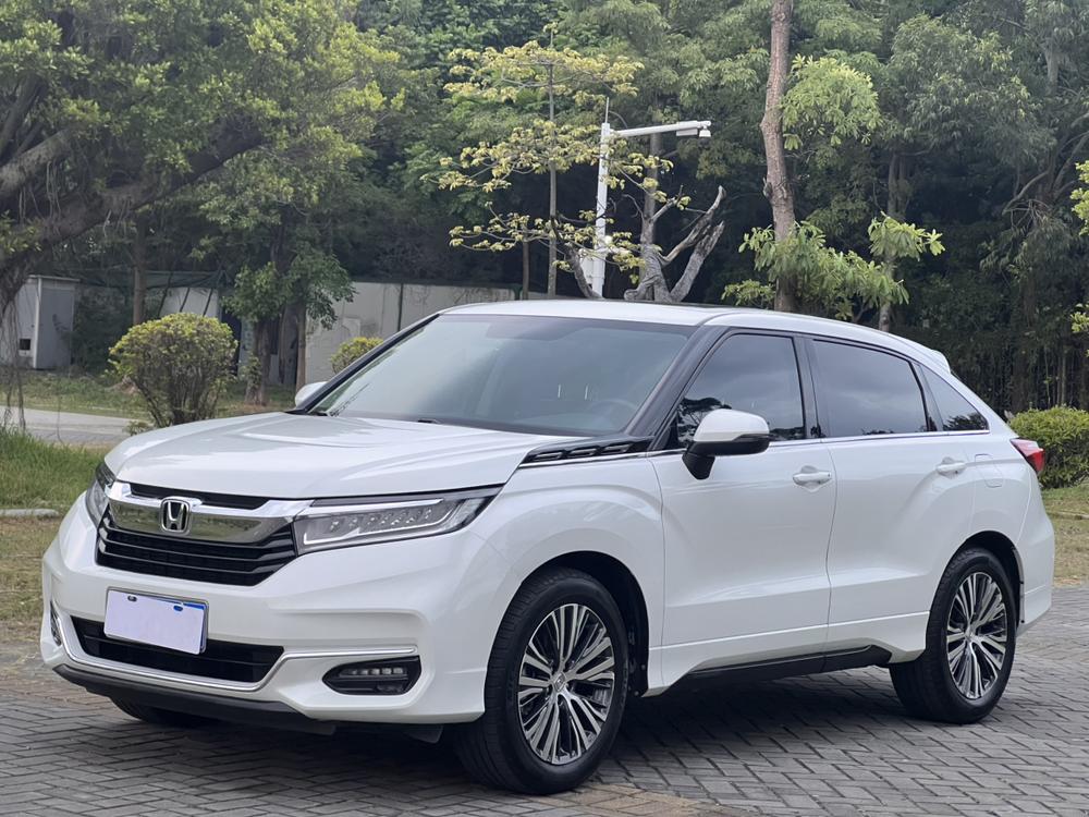Honda Avancier