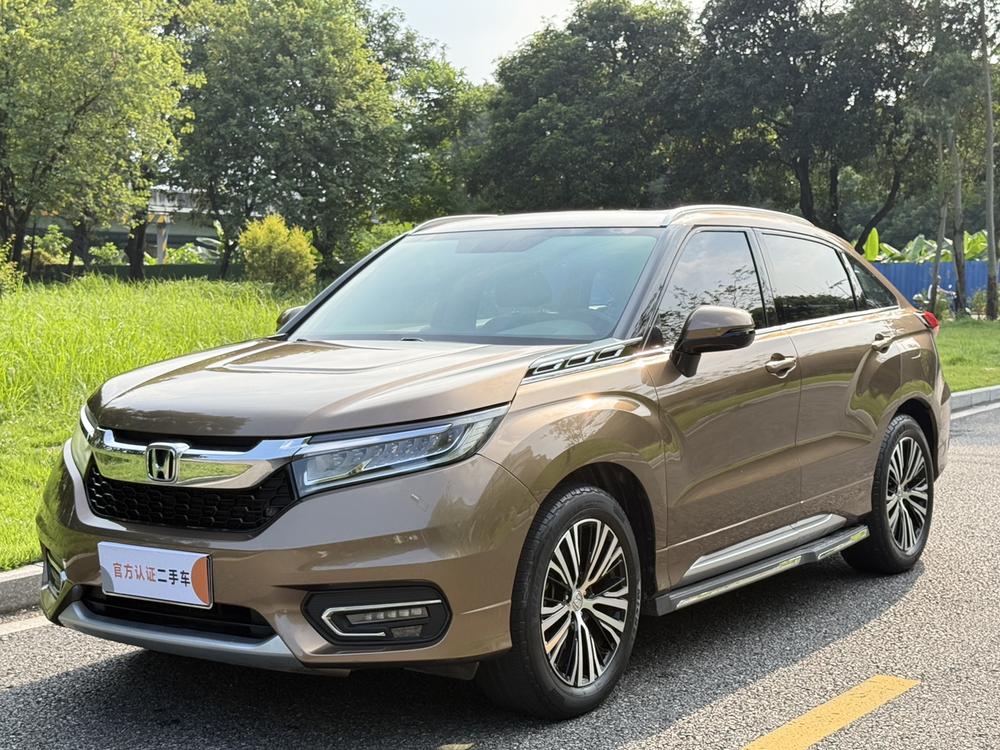 Honda Avancier