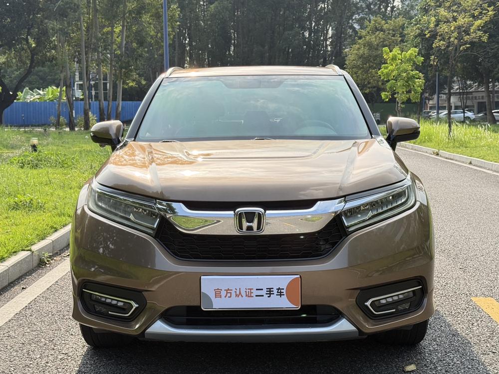 Honda Avancier