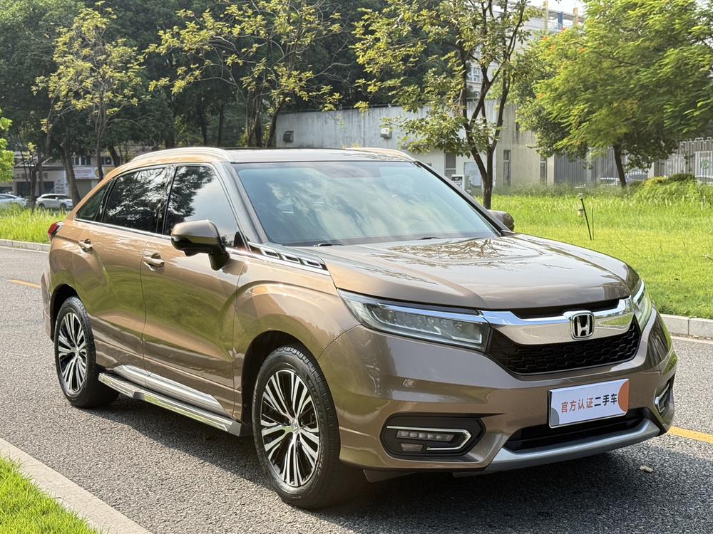 Honda Avancier