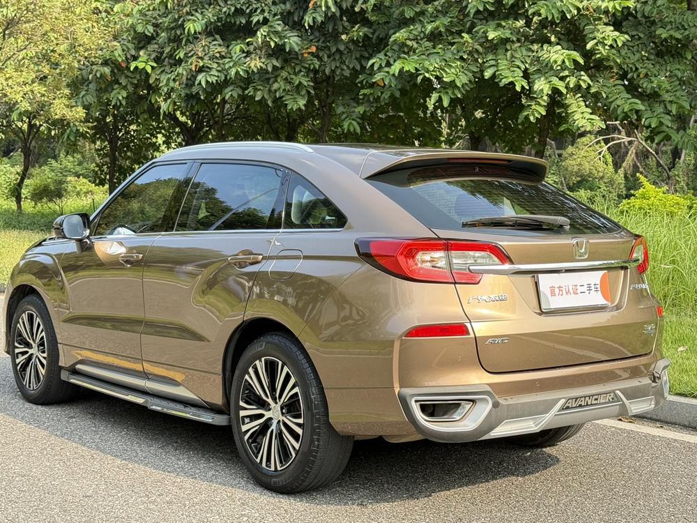Honda Avancier