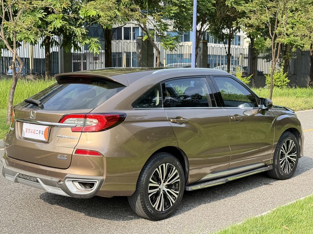 Honda Avancier