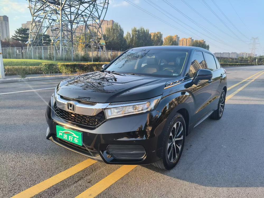 Honda Avancier