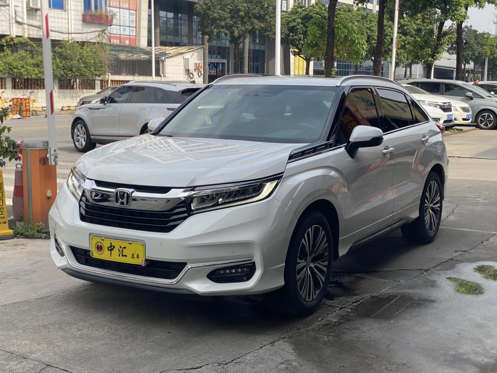 Honda Avancier
