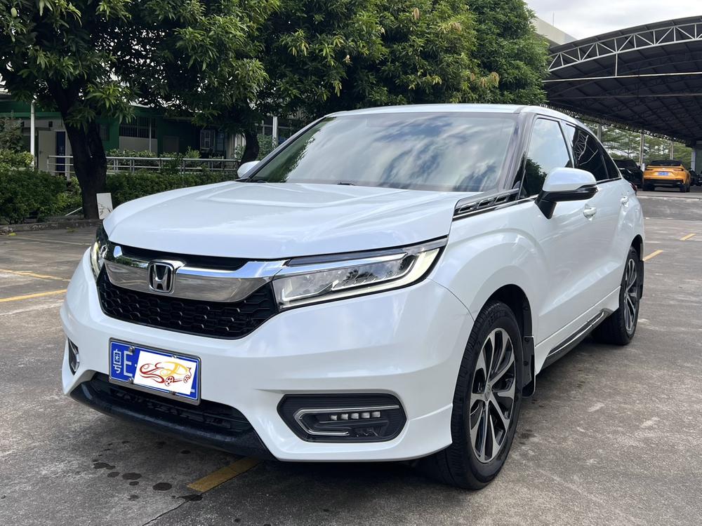 Honda Avancier