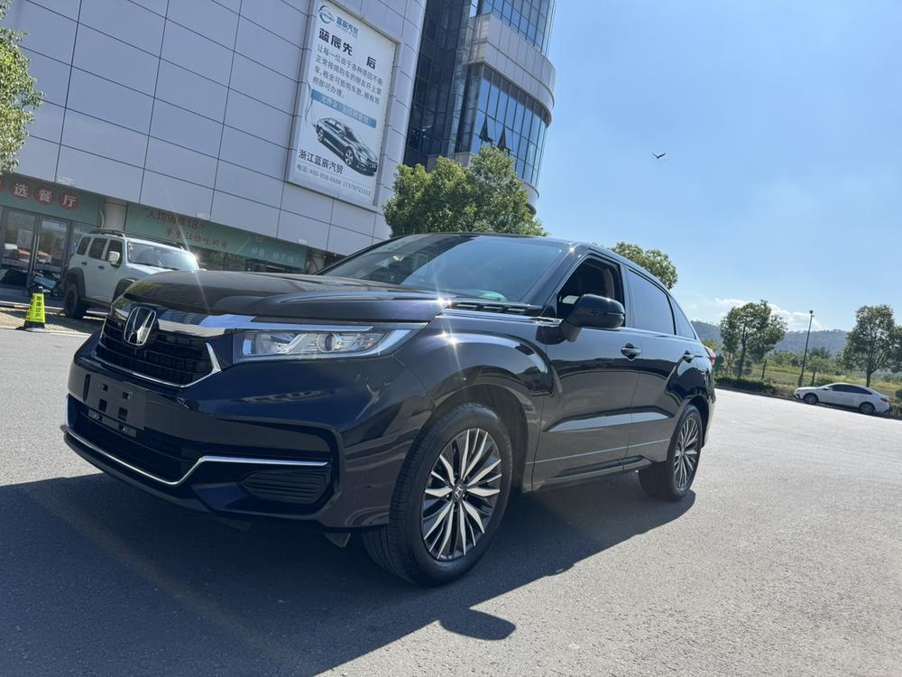 Honda Avancier
