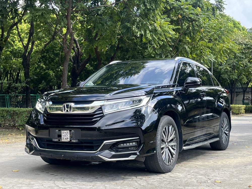 Honda Avancier