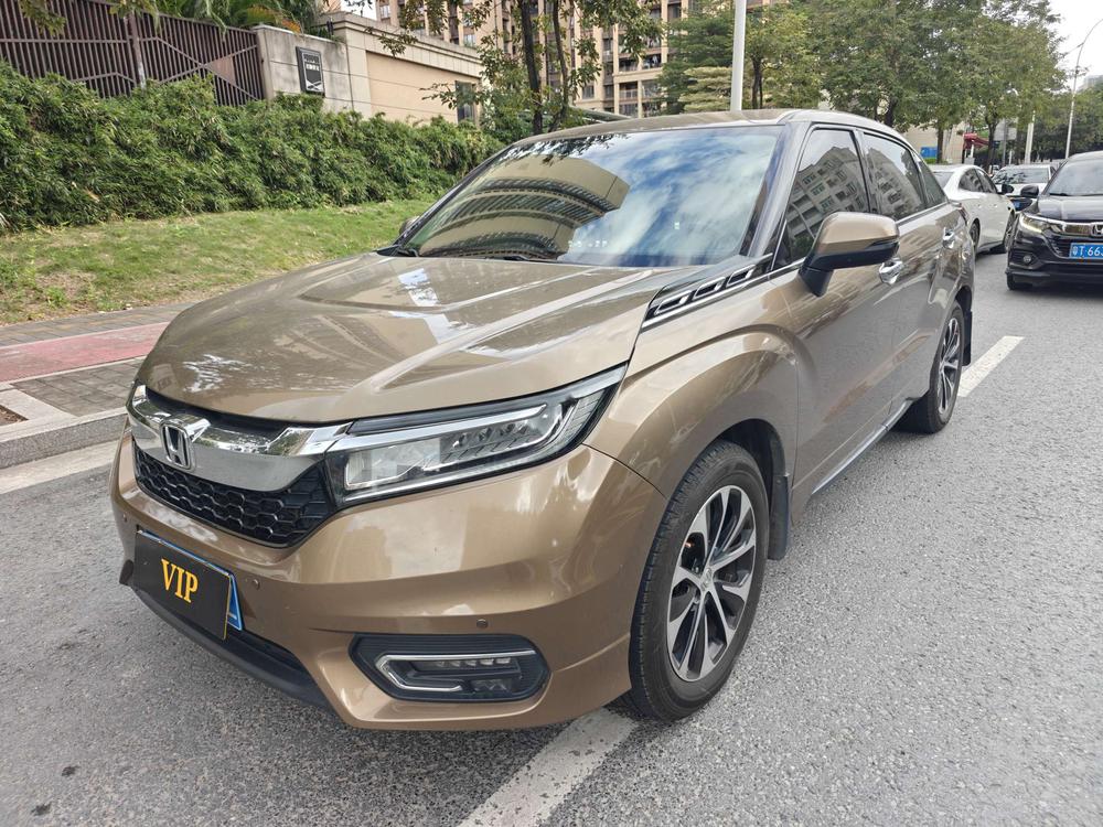 Honda Avancier
