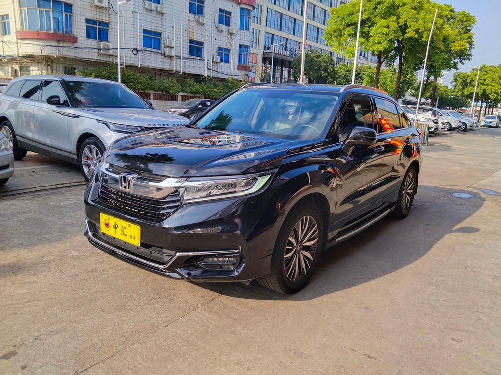 Honda Avancier