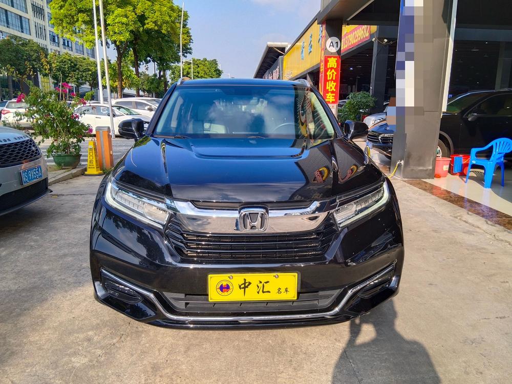 Honda Avancier