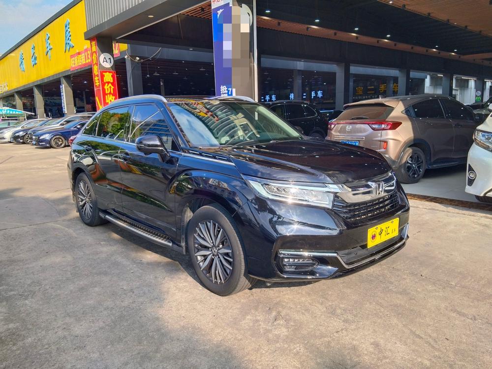 Honda Avancier