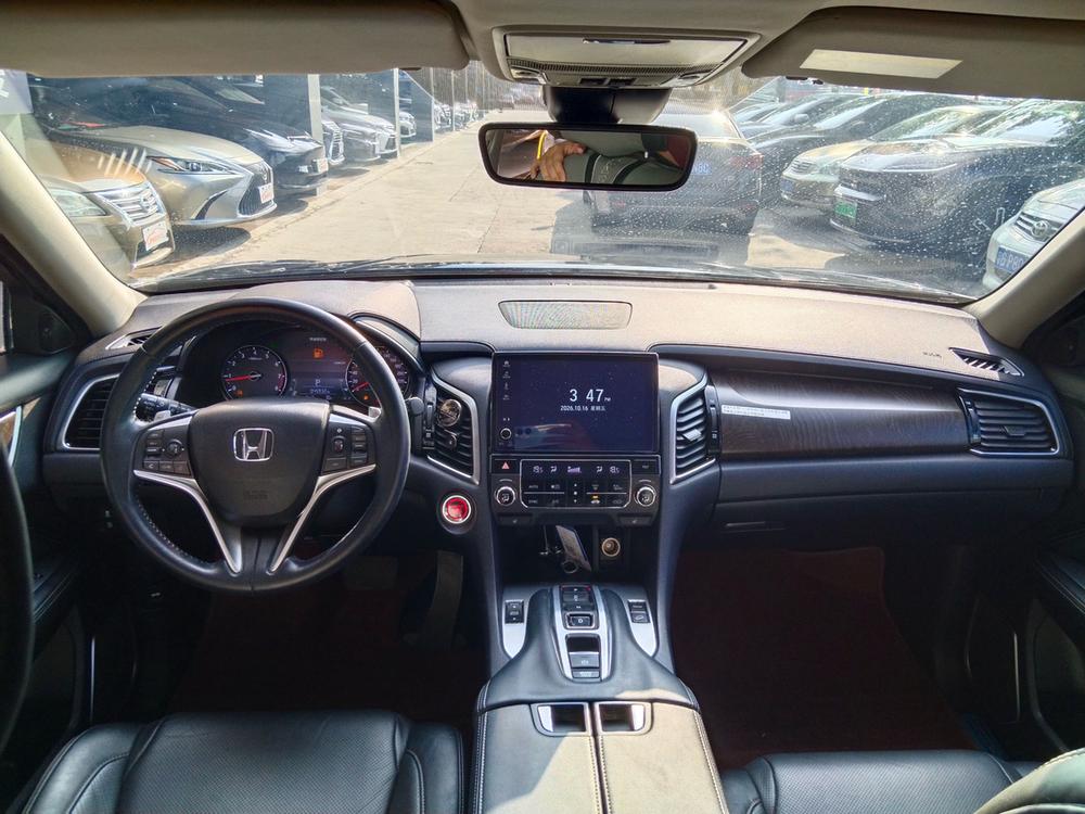 Honda Avancier