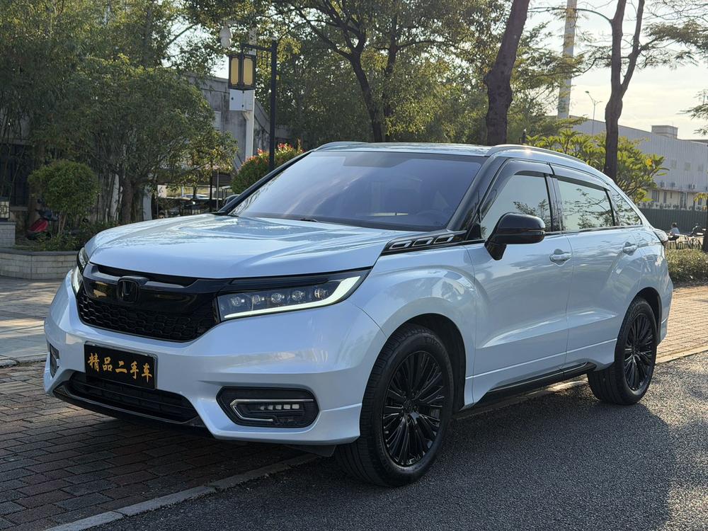 Honda Avancier
