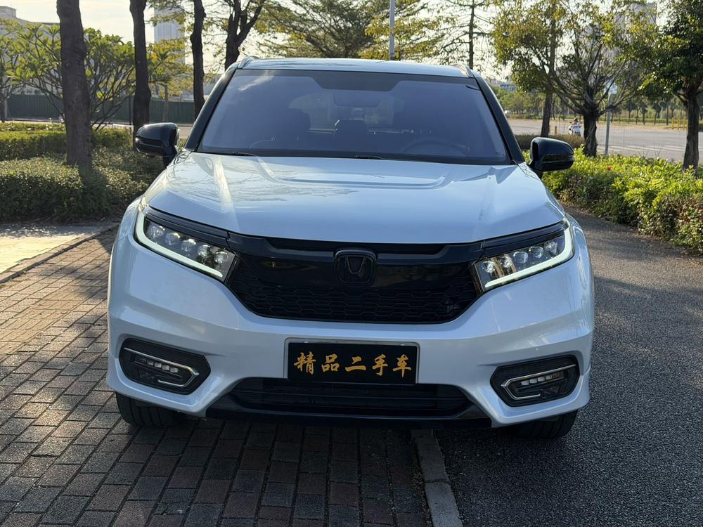 Honda Avancier