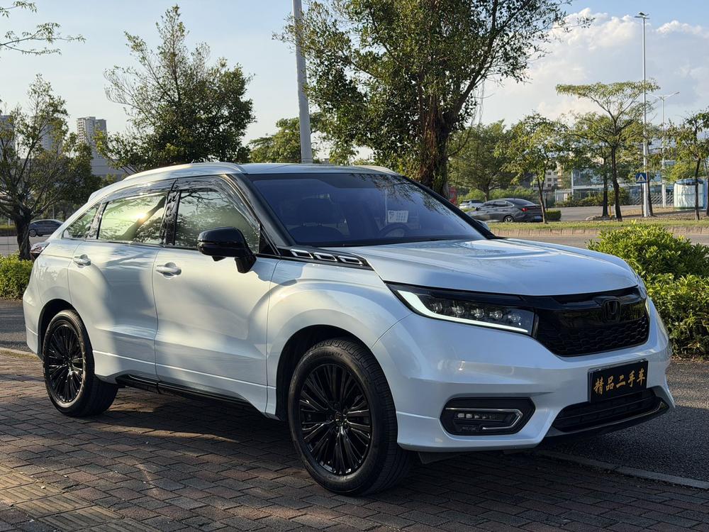 Honda Avancier