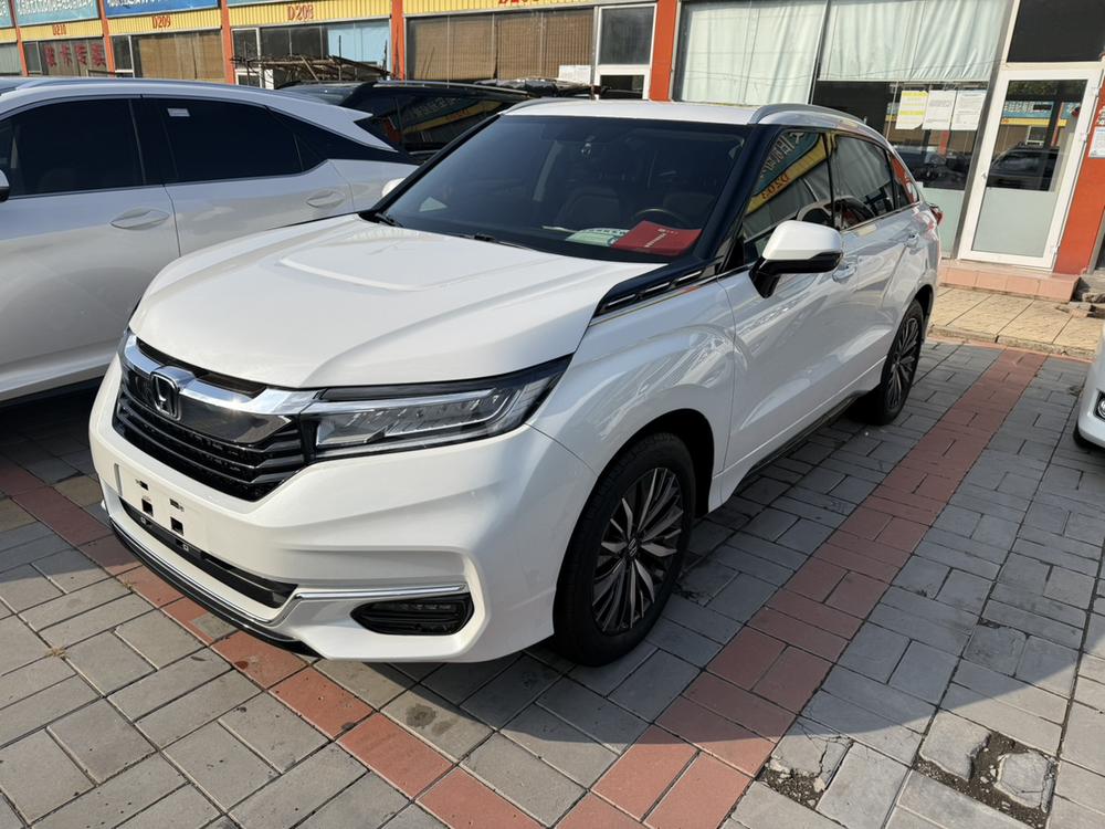 Honda Avancier