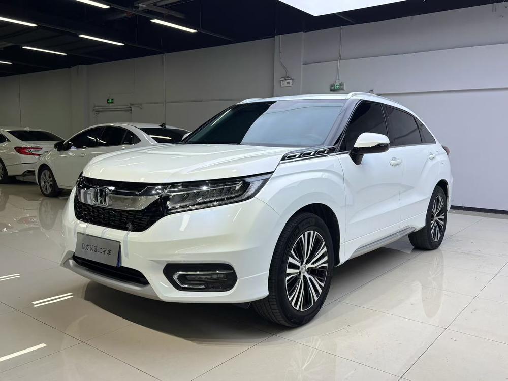 Honda Avancier