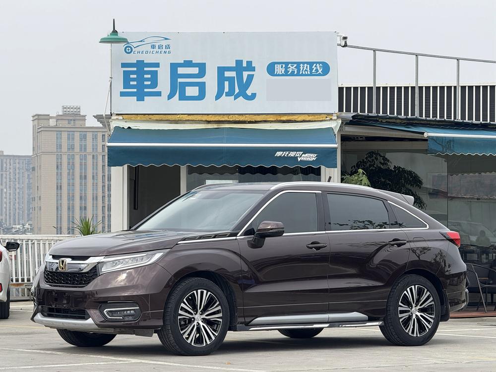 Honda Avancier