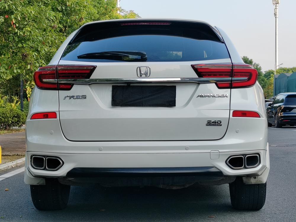 Honda Avancier