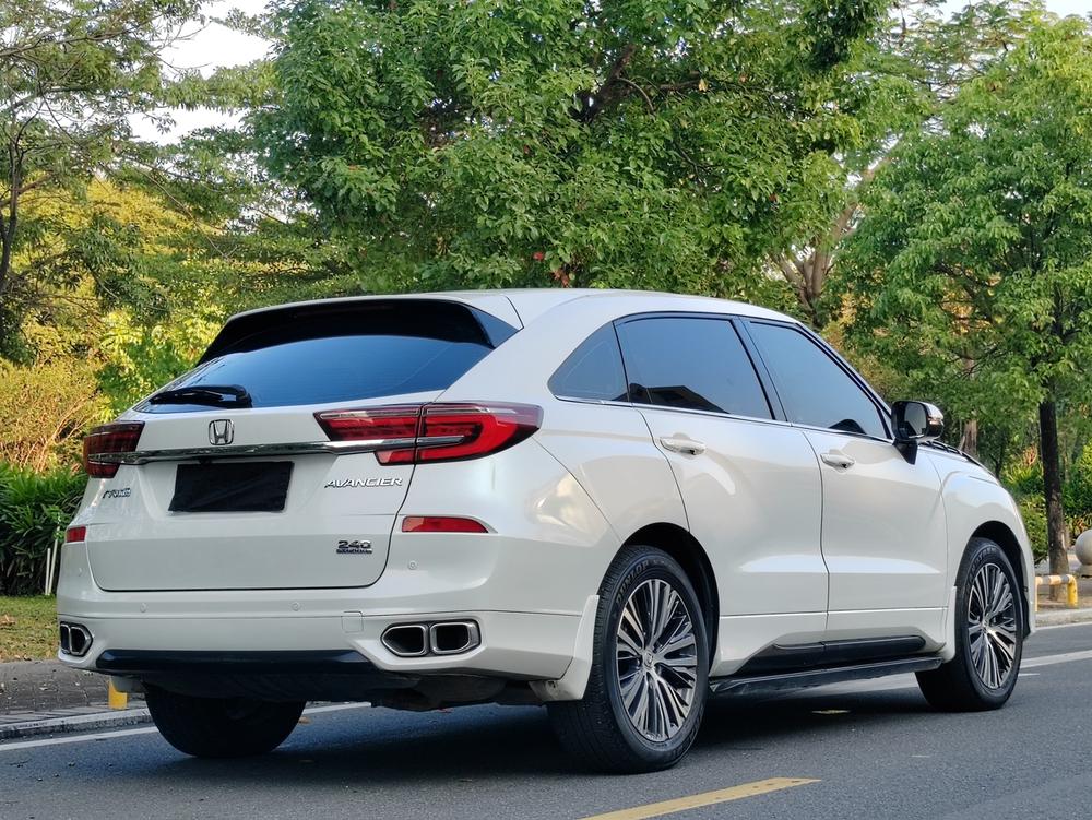 Honda Avancier