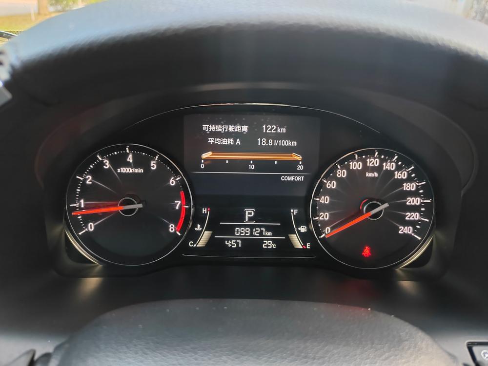 Honda Avancier
