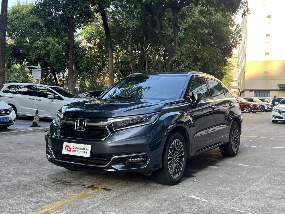 Honda Avancier