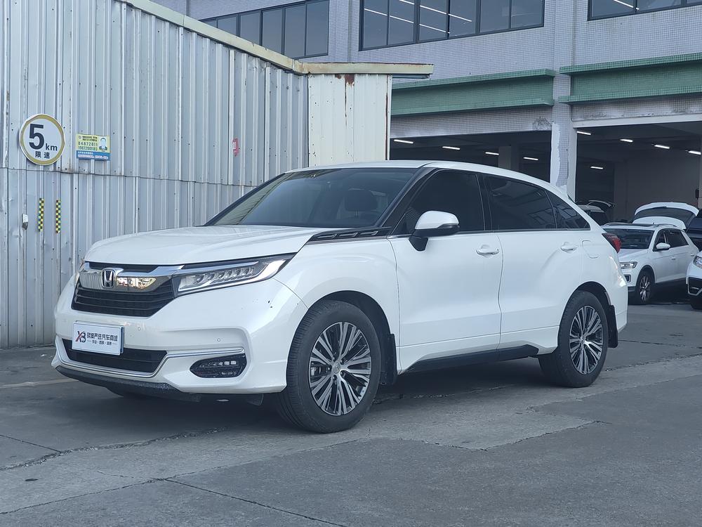 Honda Avancier