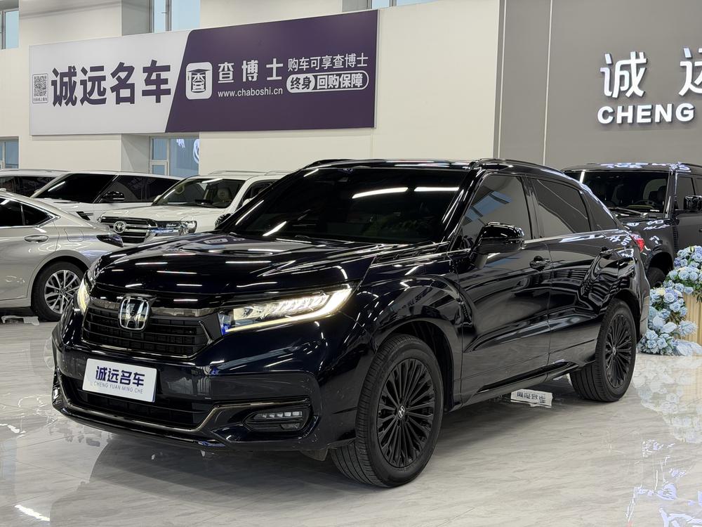 Honda Avancier