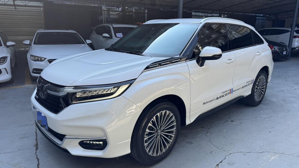 Honda Avancier