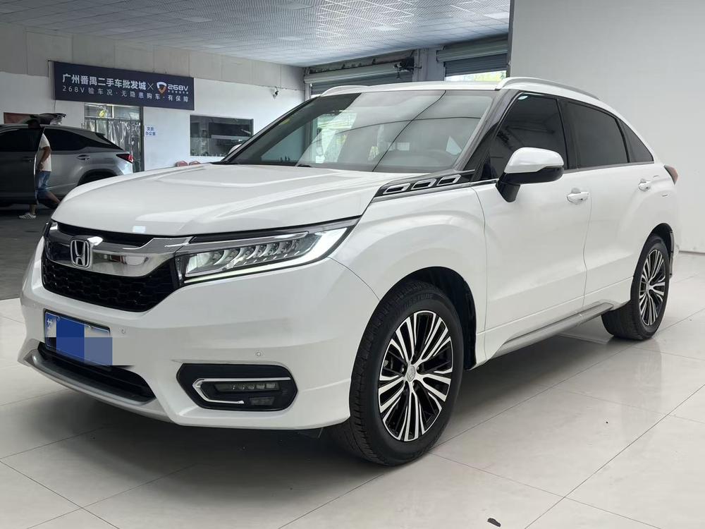 Honda Avancier