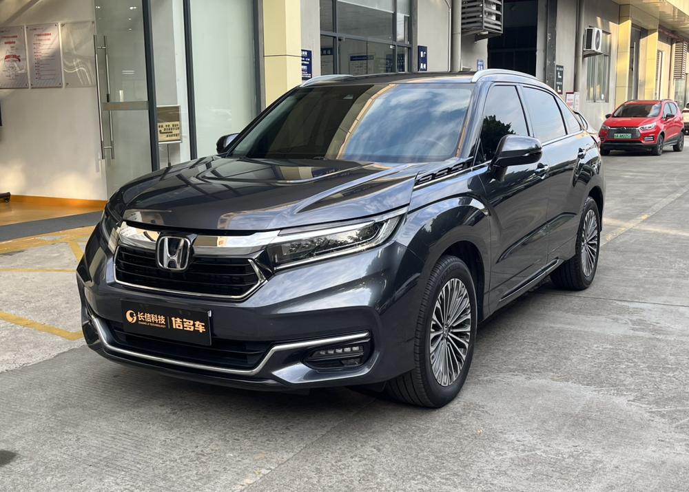 Honda Avancier