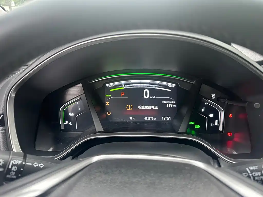 Honda Breeze PHEV
