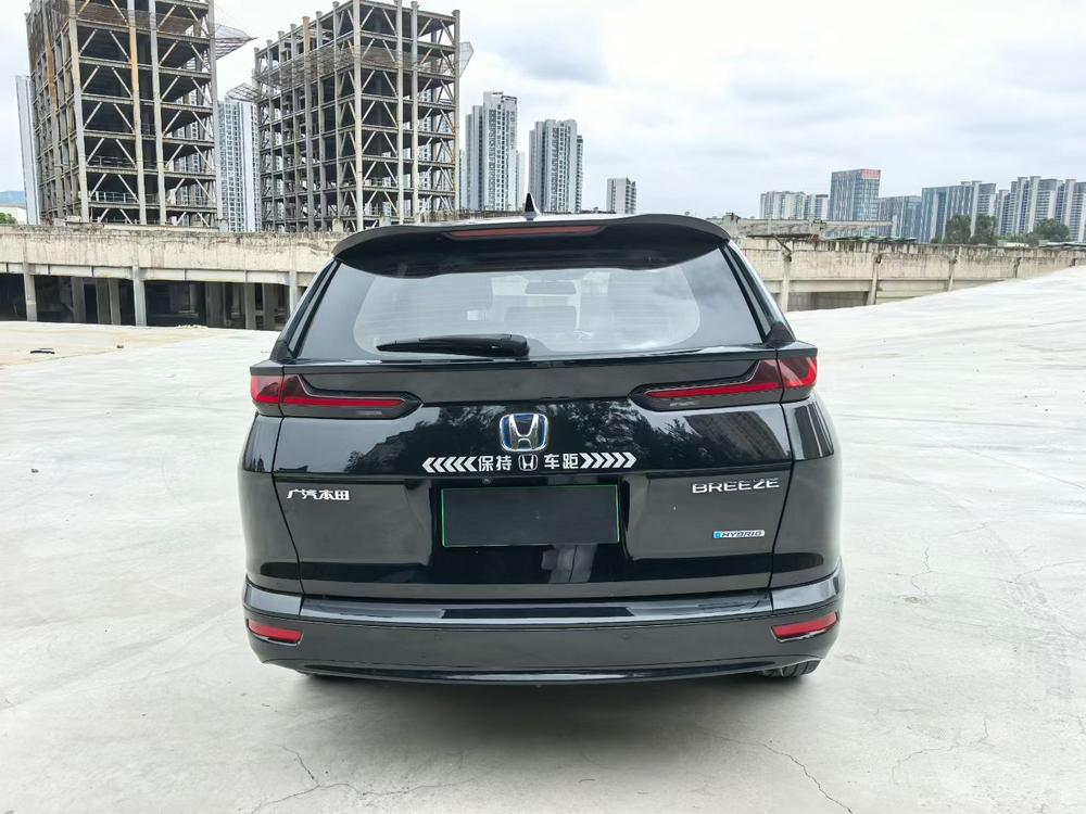 Honda Breeze