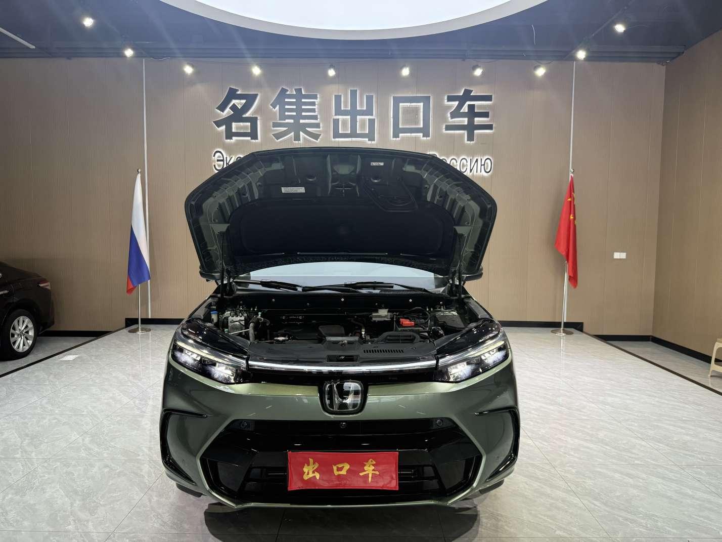 Honda Breeze