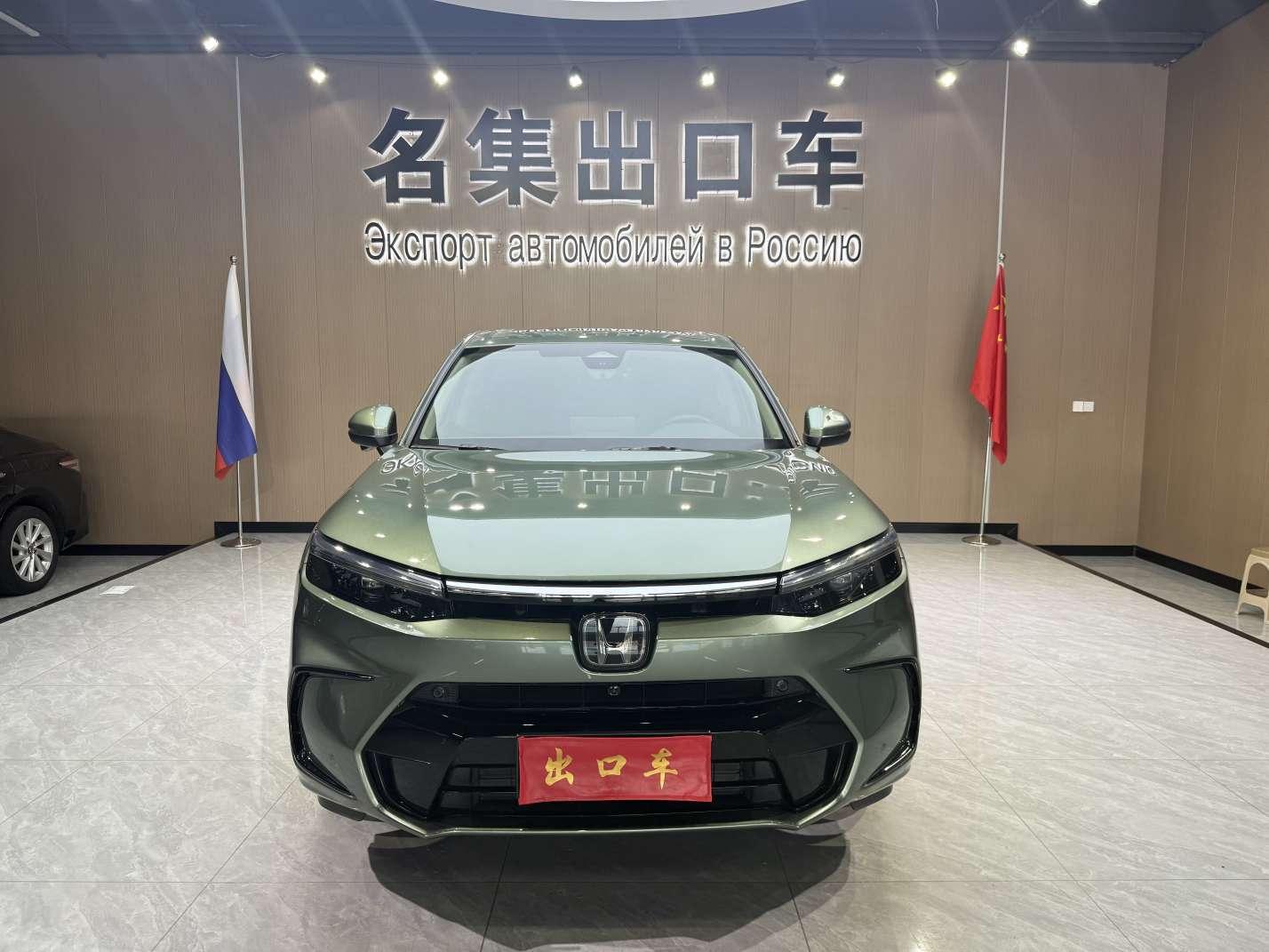Honda Breeze
