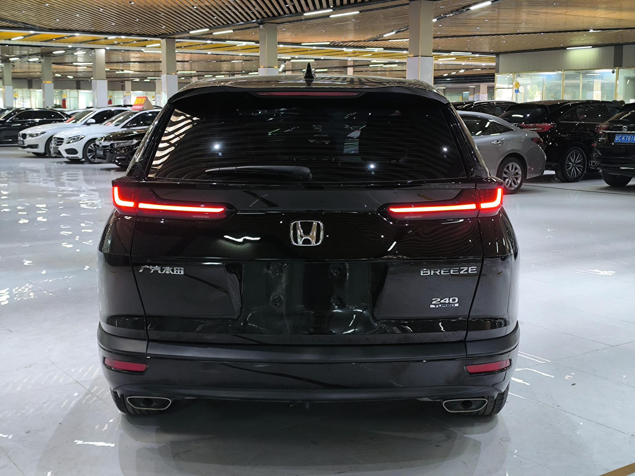Honda Breeze