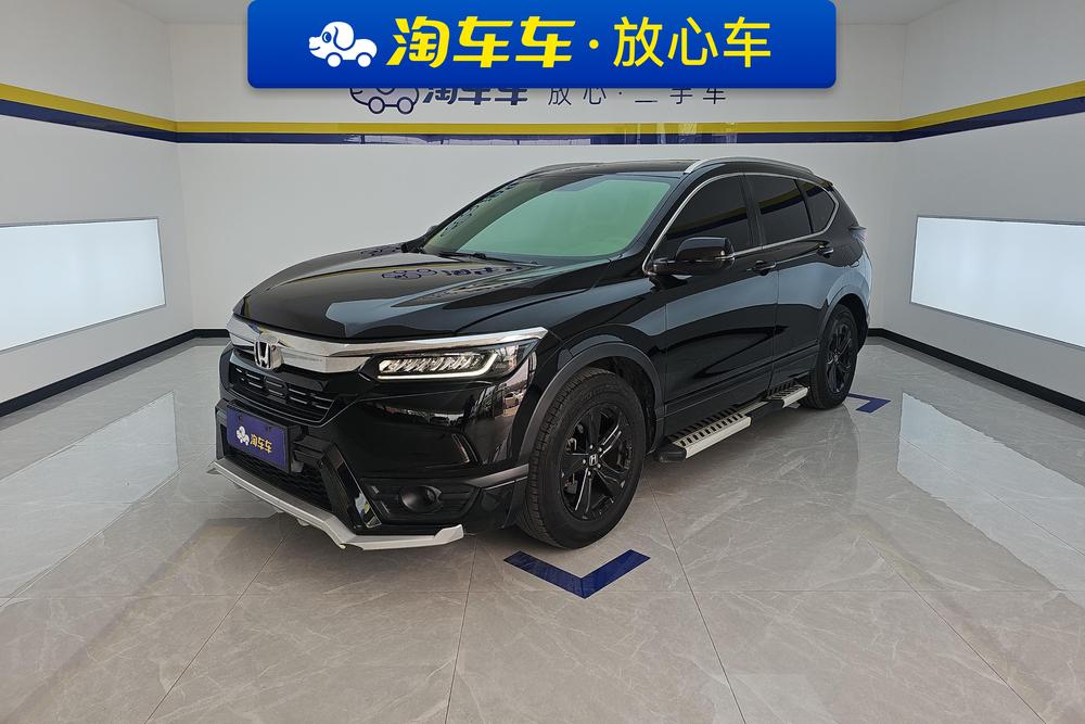 Honda Breeze