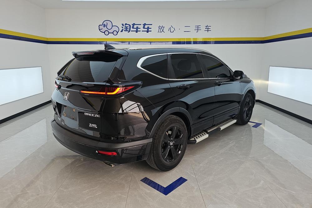 Honda Breeze