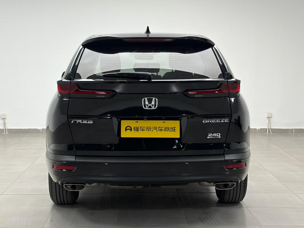 Honda Breeze